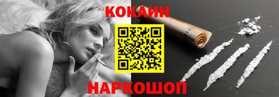 а пвп мука Краснокаменск