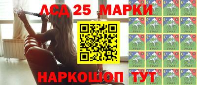 гидра Краснодар