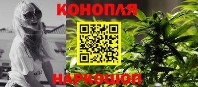 а пвп мука Краснокаменск