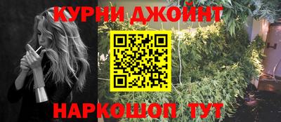 а пвп мука Краснокаменск