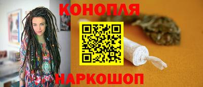 а пвп мука Краснокаменск