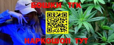 мяу мяу кристалл Краснознаменск