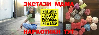а пвп мука Краснокаменск