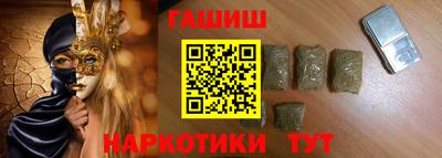 а пвп мука Краснокаменск